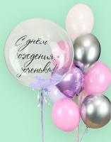 Баблс с перьями и фонтан